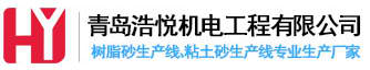 ued体育赛事入口